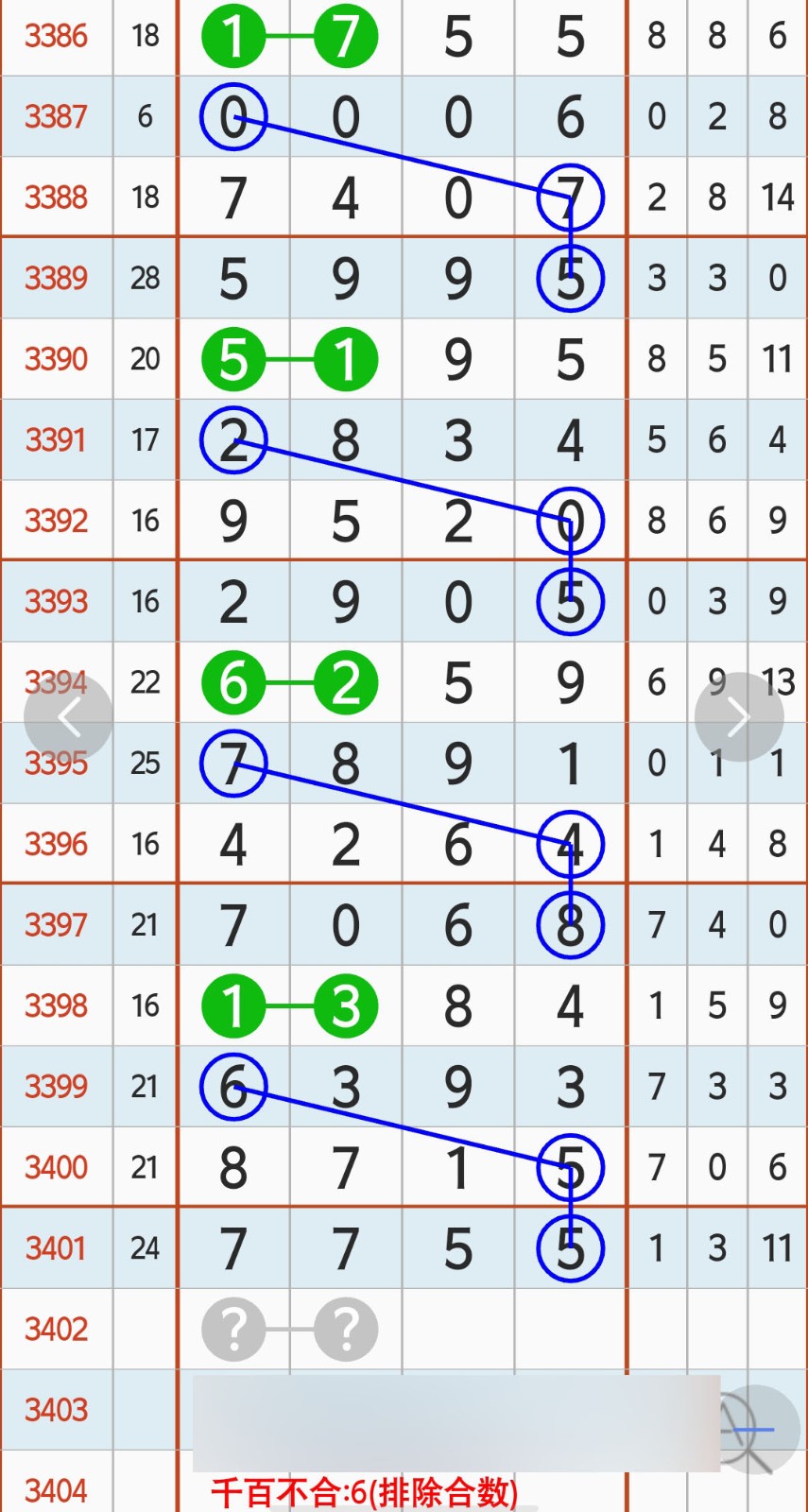 1791951033581857.jpg