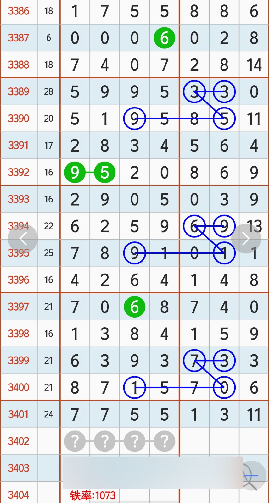 1791950890760943.jpg