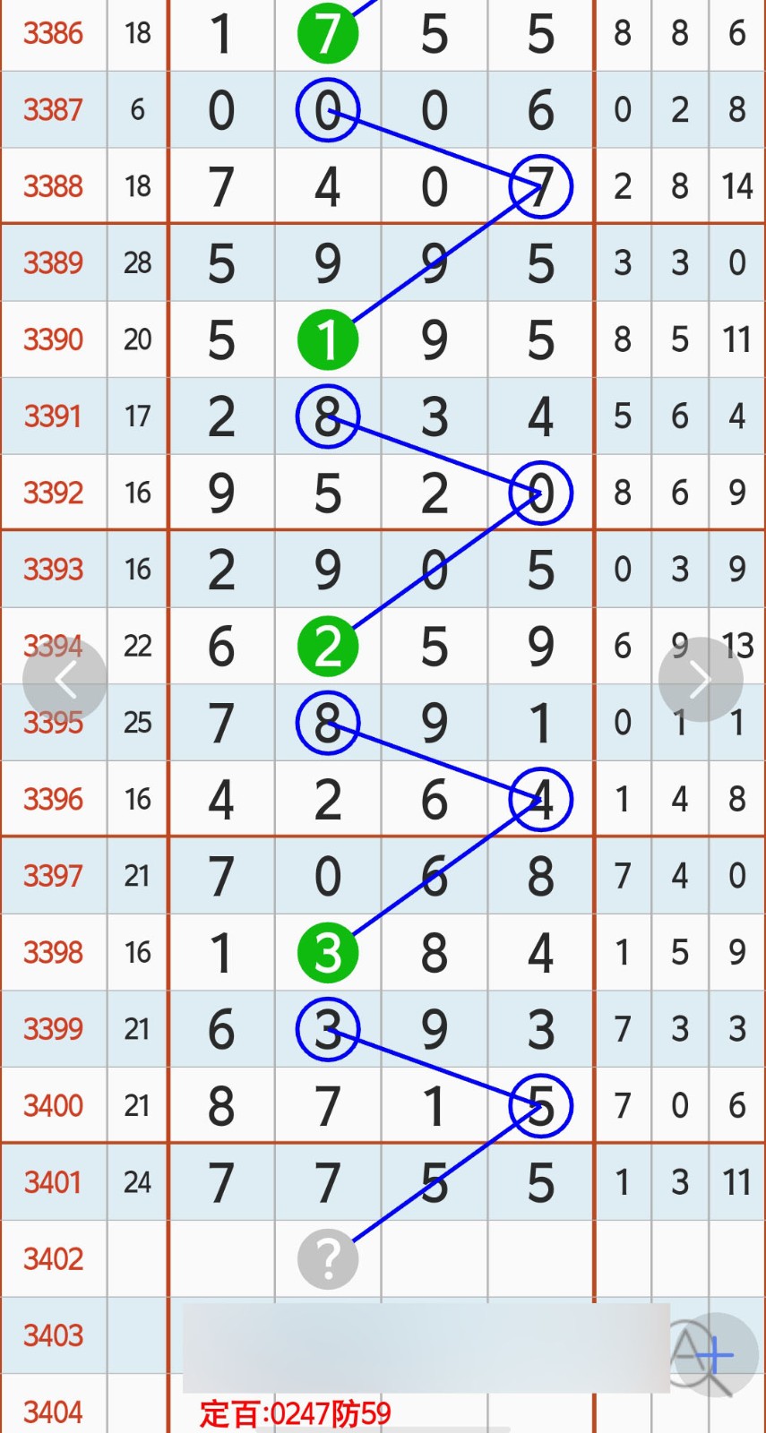 1791950466630667.jpg
