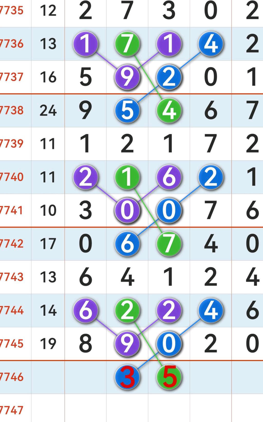1791954910642996.jpg