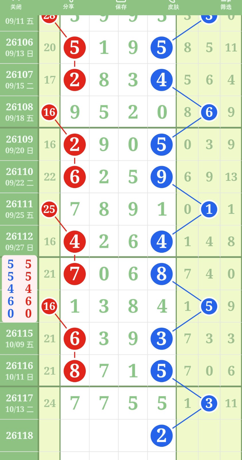 1791950843977306.jpg