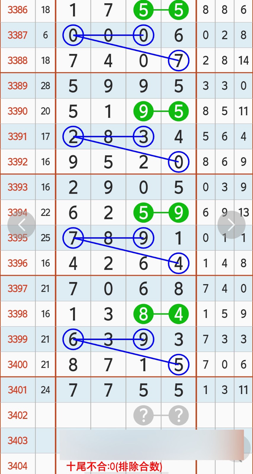 1791951033287157.jpg