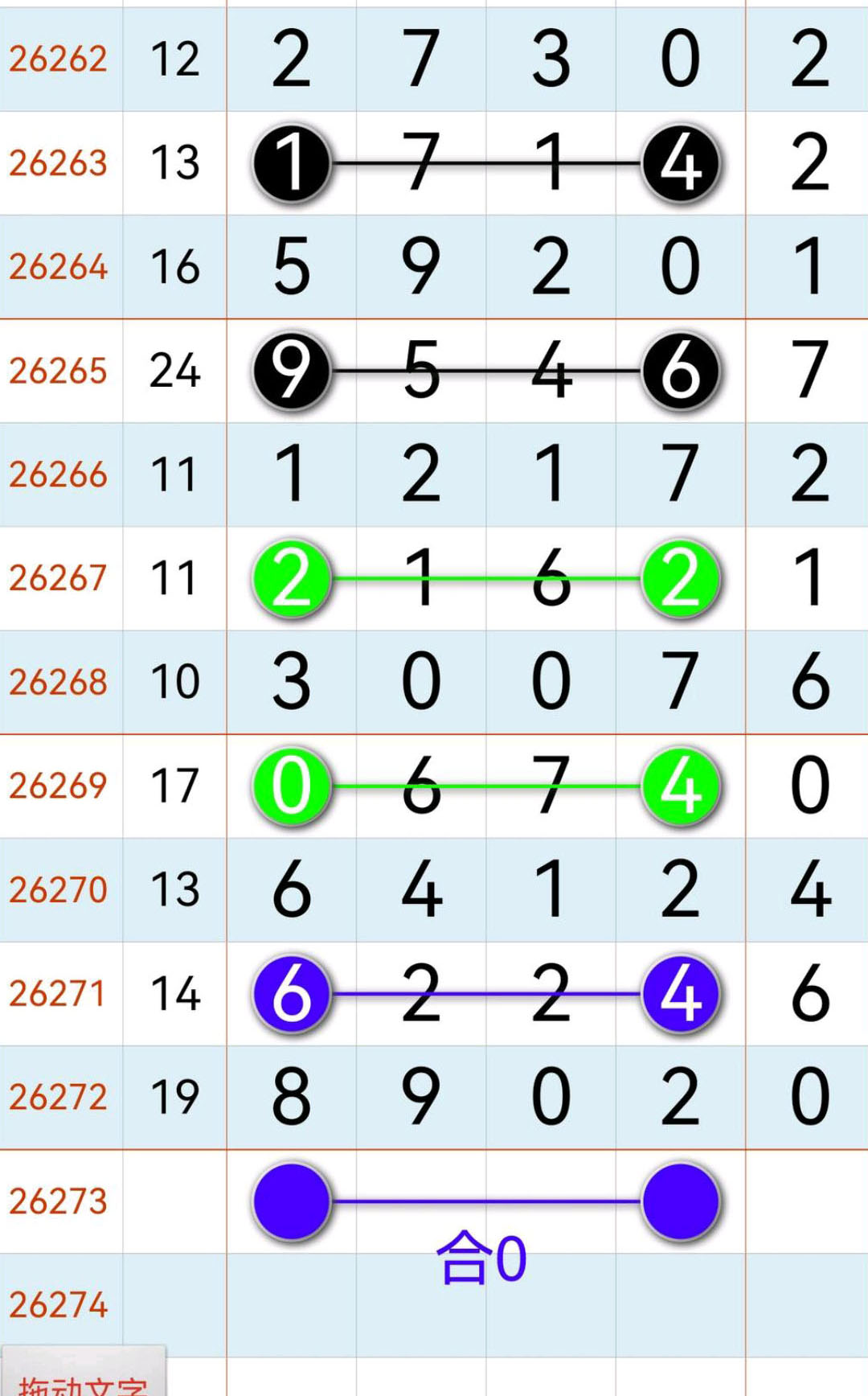 1791955014385883.jpg