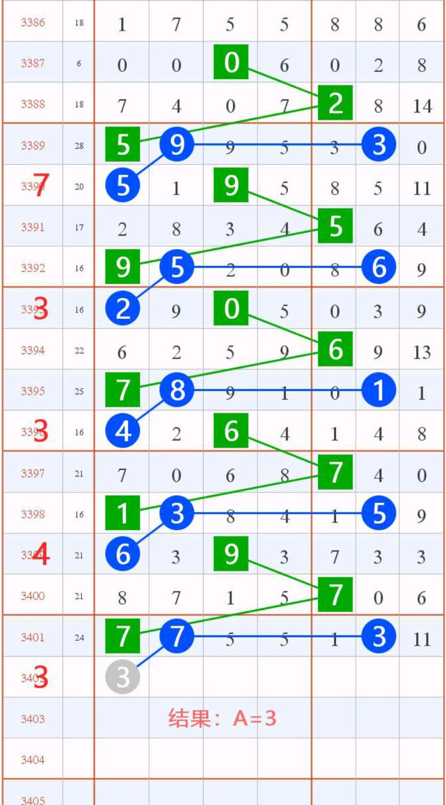 1792033693274716.jpg