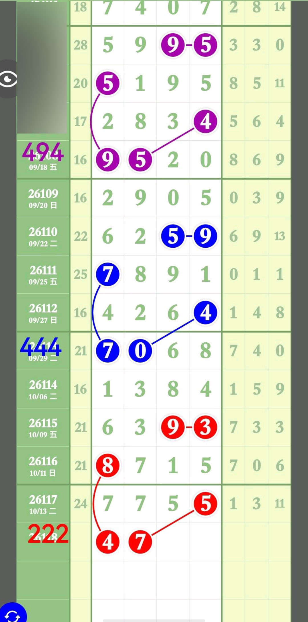 1792033614705634.jpg