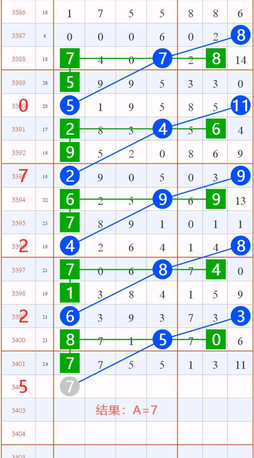 1792033693334782.jpg