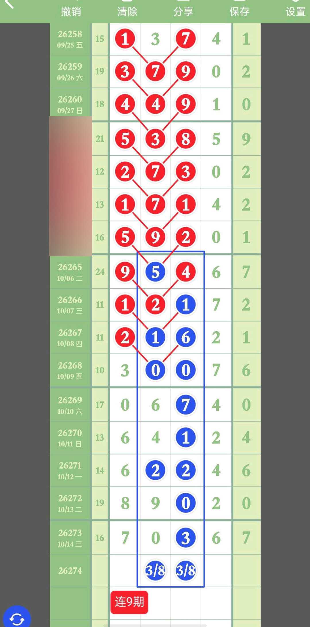 1792049315771964.jpg