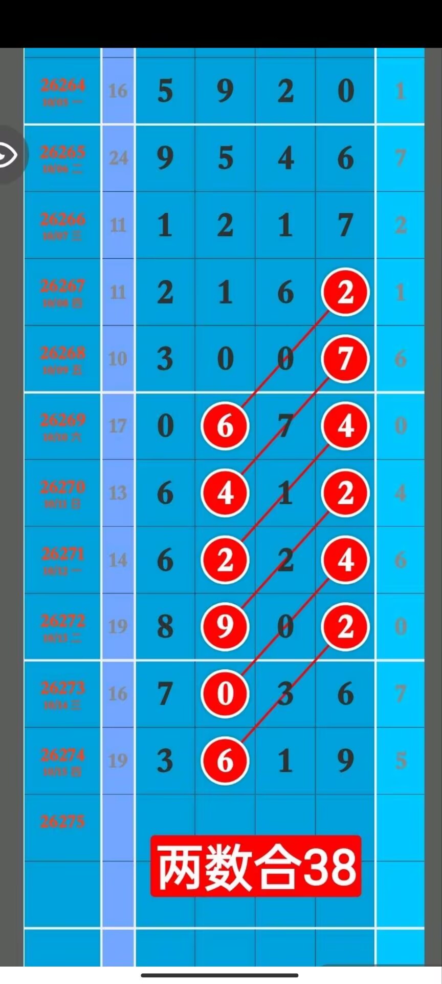1792119194714948.jpg