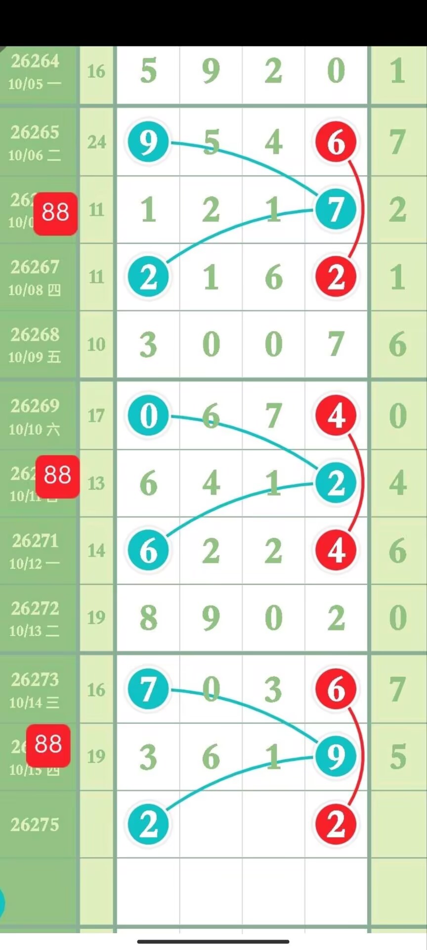 1792120147809740.jpg