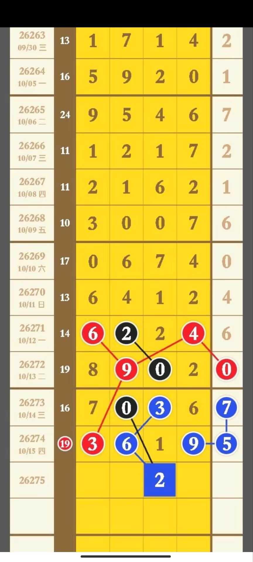 1792118961686059.jpg