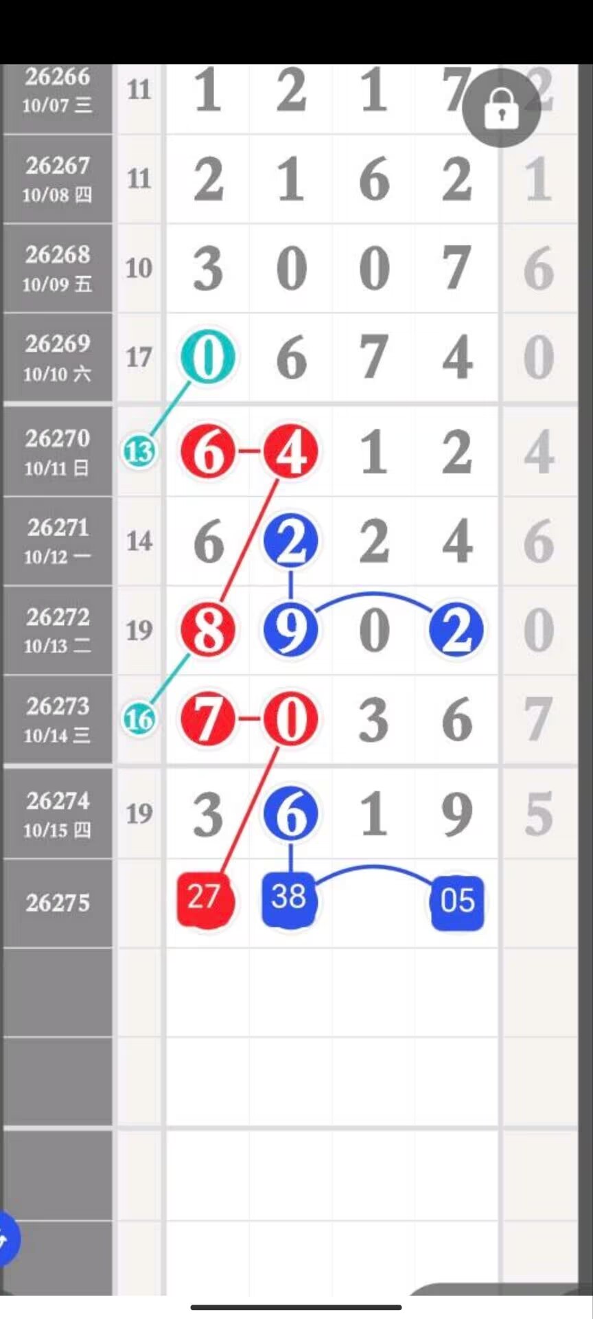 1792120713231967.jpg