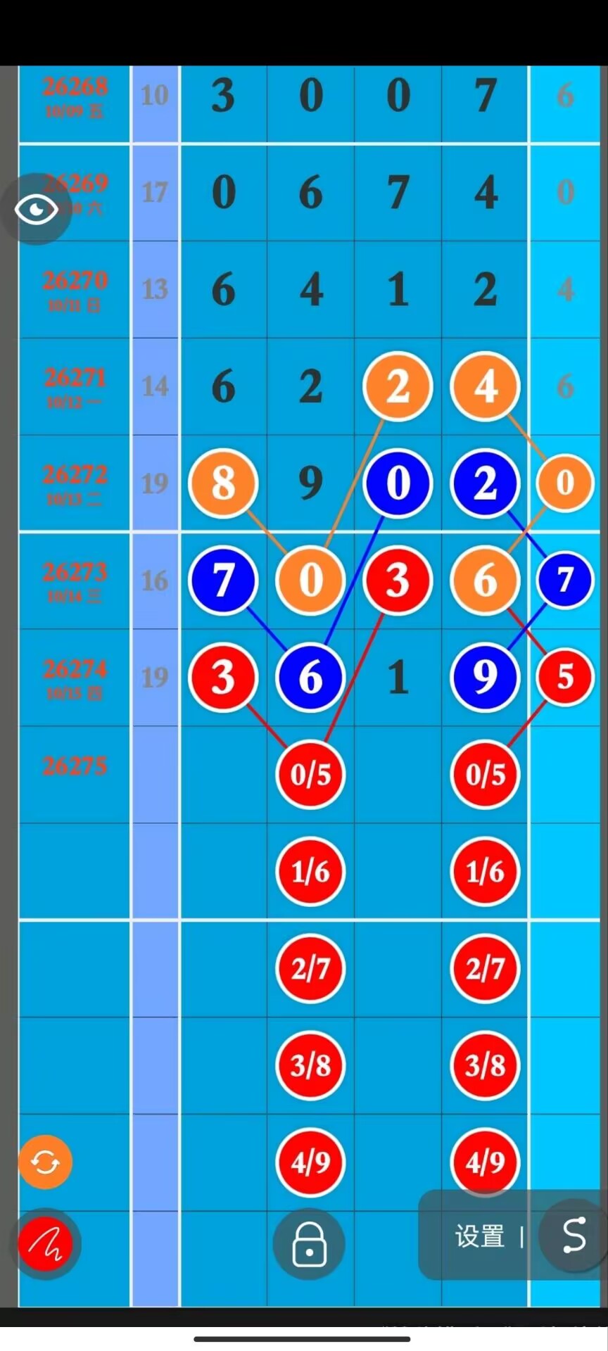 1792119015811392.jpg