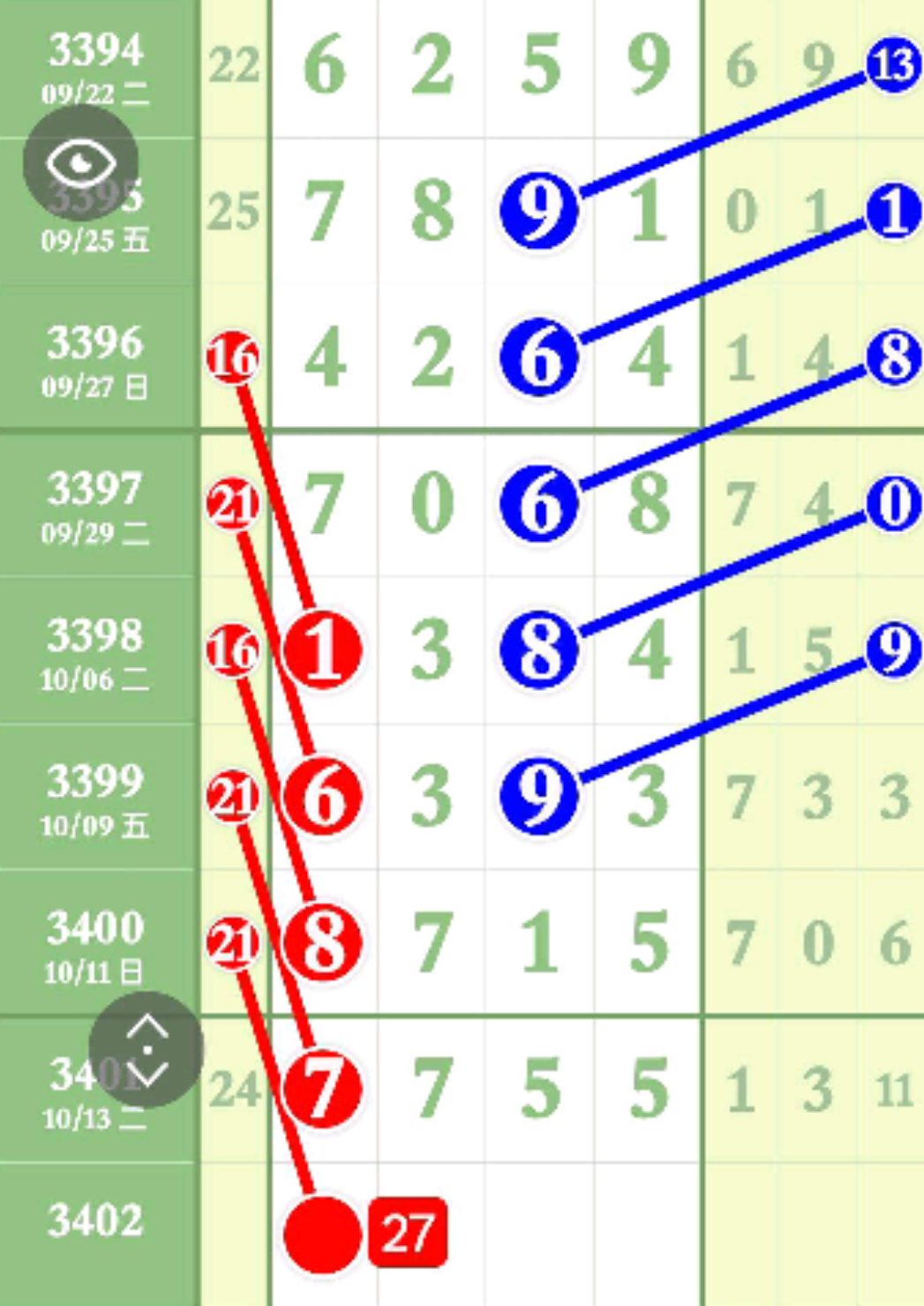 1792119233427741.png