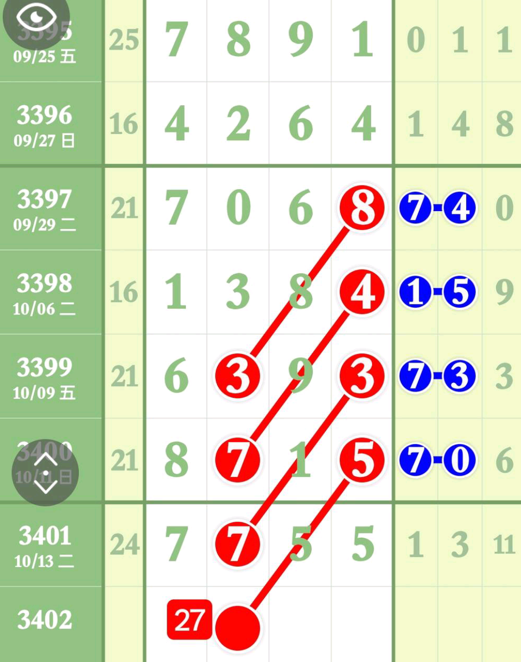 1792118982789567.png