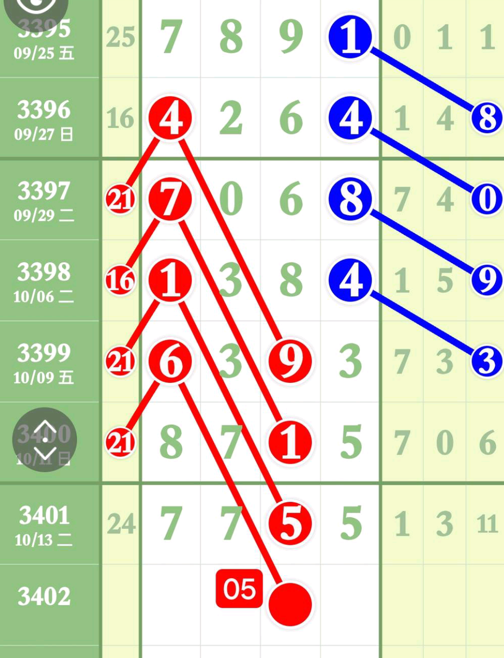 1792118982622360.png