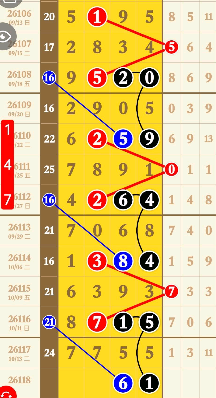 1792119177140999.png