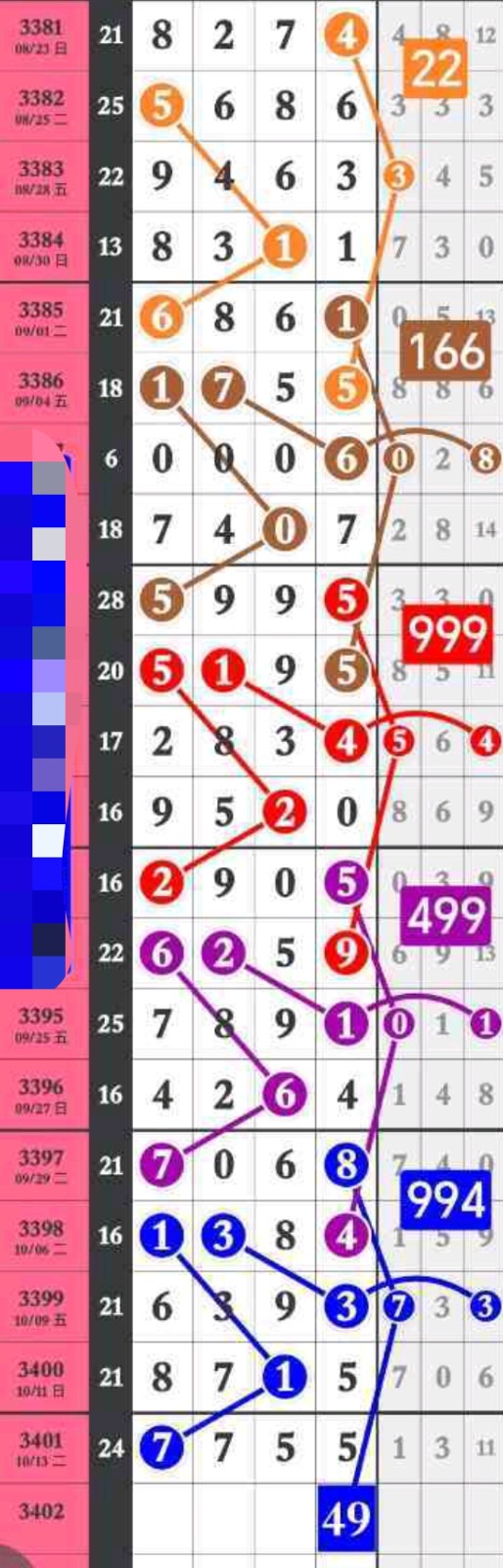 1792118915794818.jpg