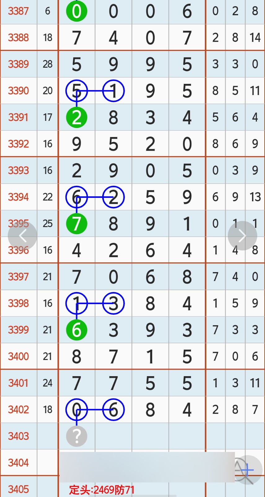 1792203902100764.jpg