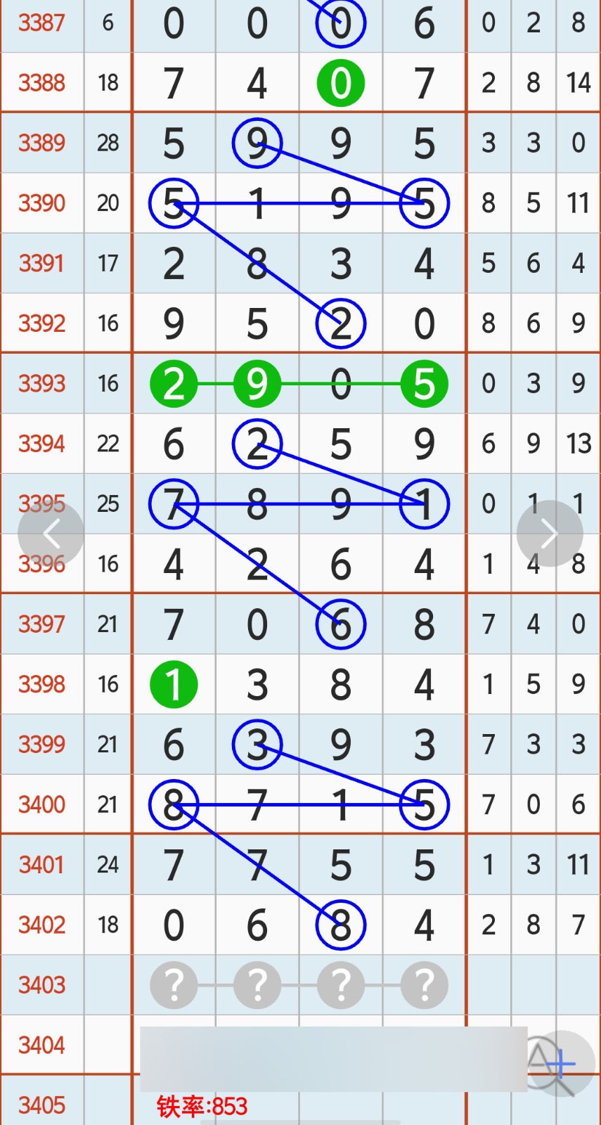 1792204270915057.jpg