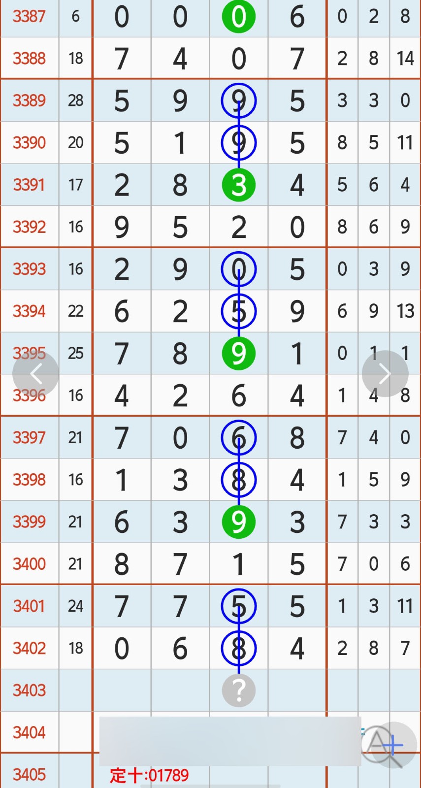 1792204099978801.jpg