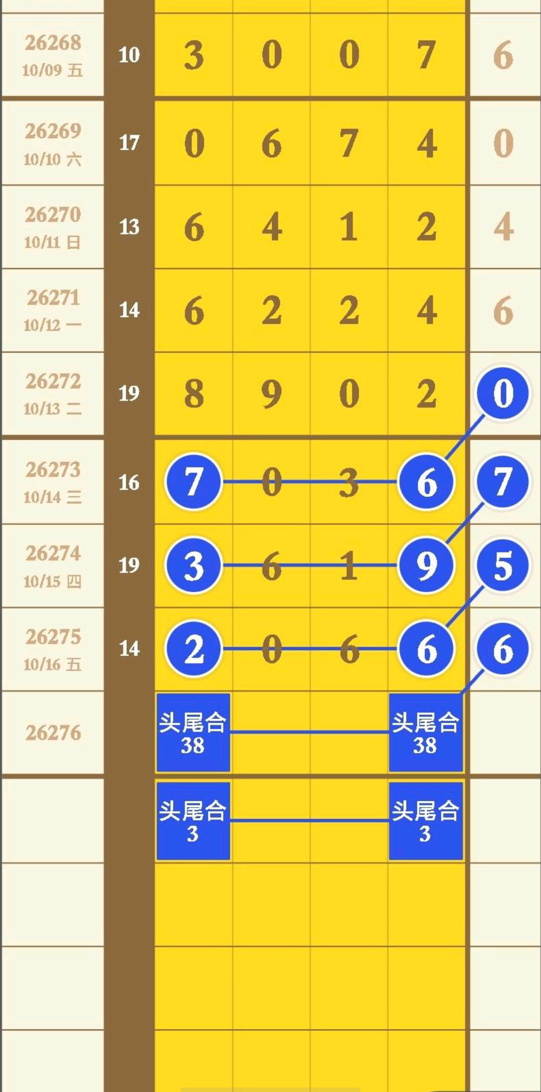 1792204731335968.jpg