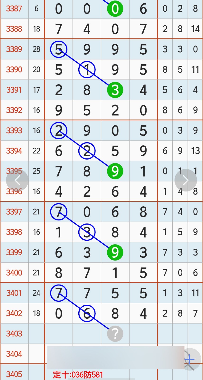 1792203902166192.jpg