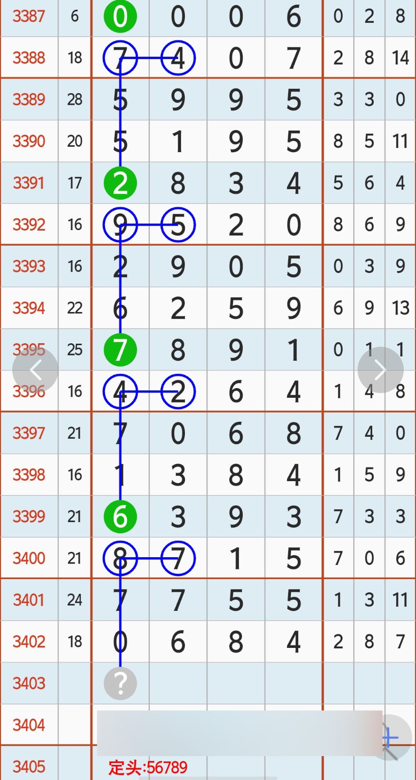 1792204099473372.jpg