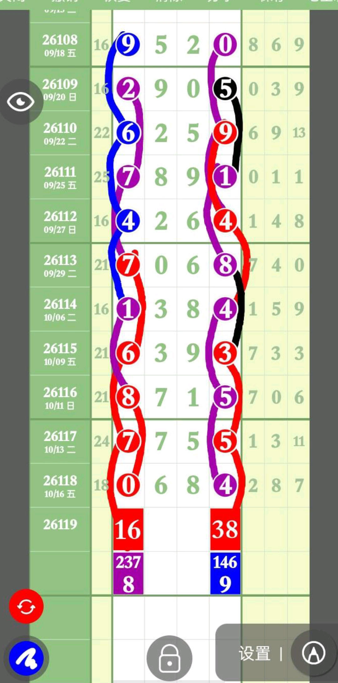 1792203690927010.jpg