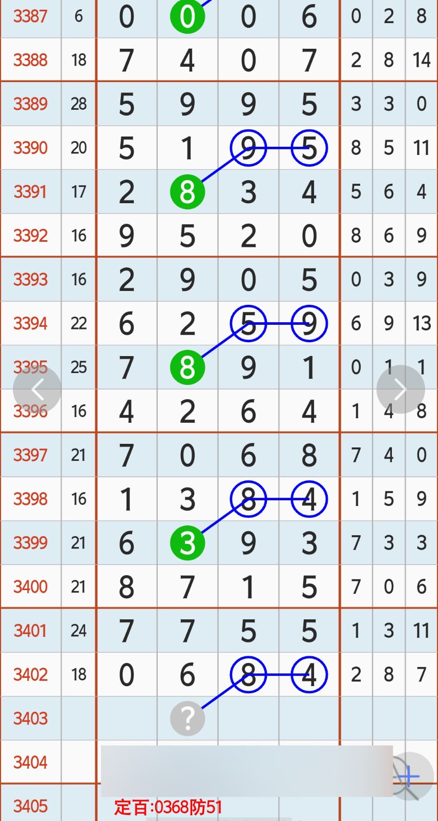 1792203902971749.jpg