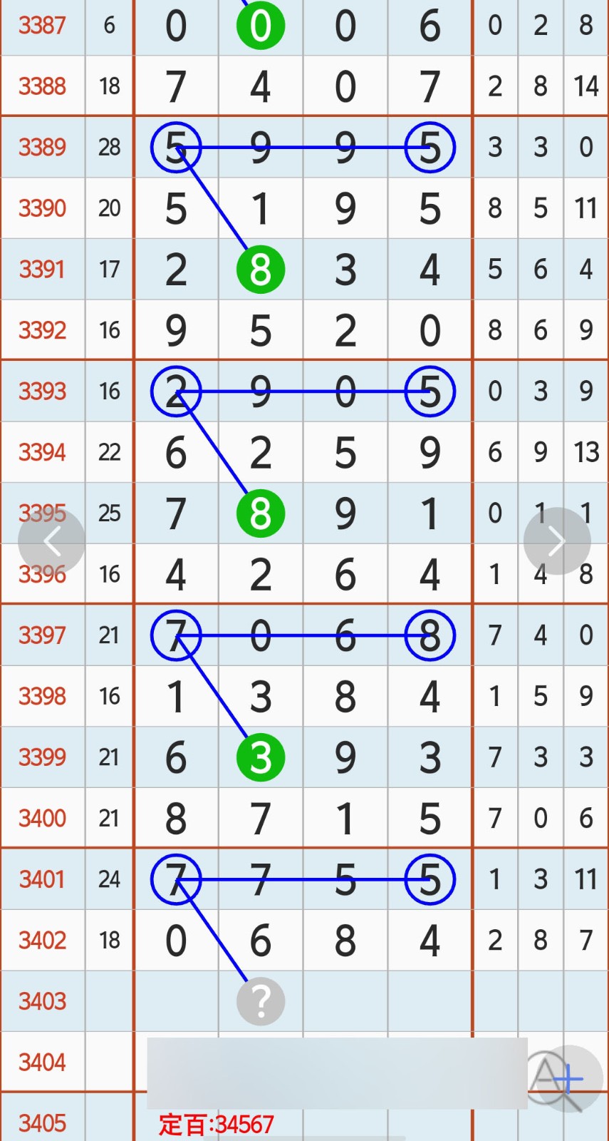 1792204099636493.jpg