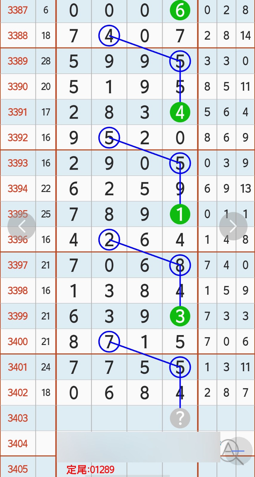 1792204099417826.jpg