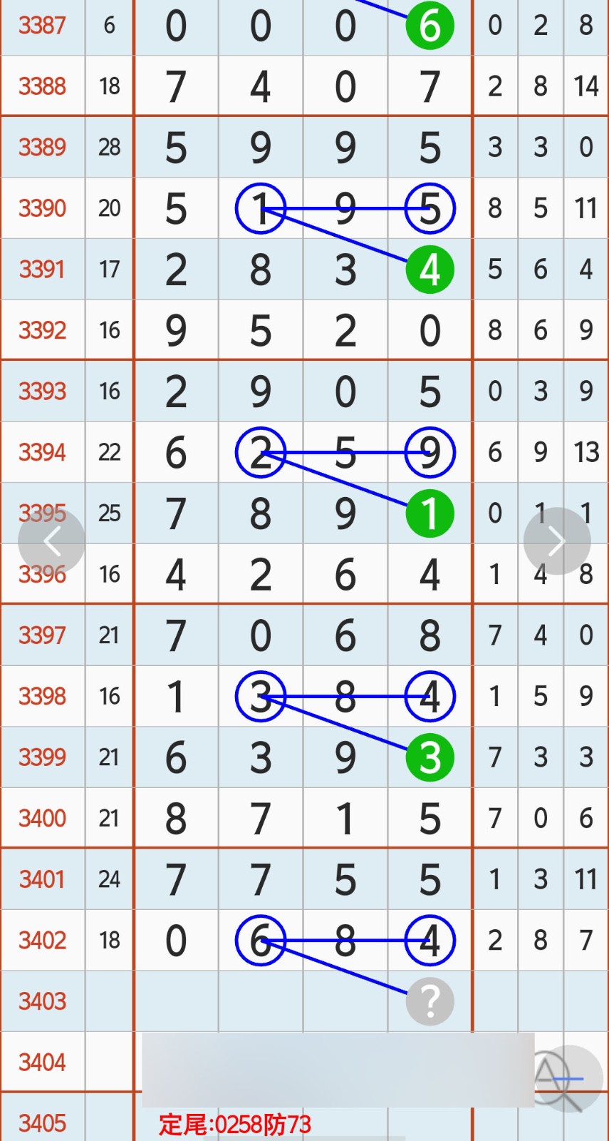 1792203902442468.jpg