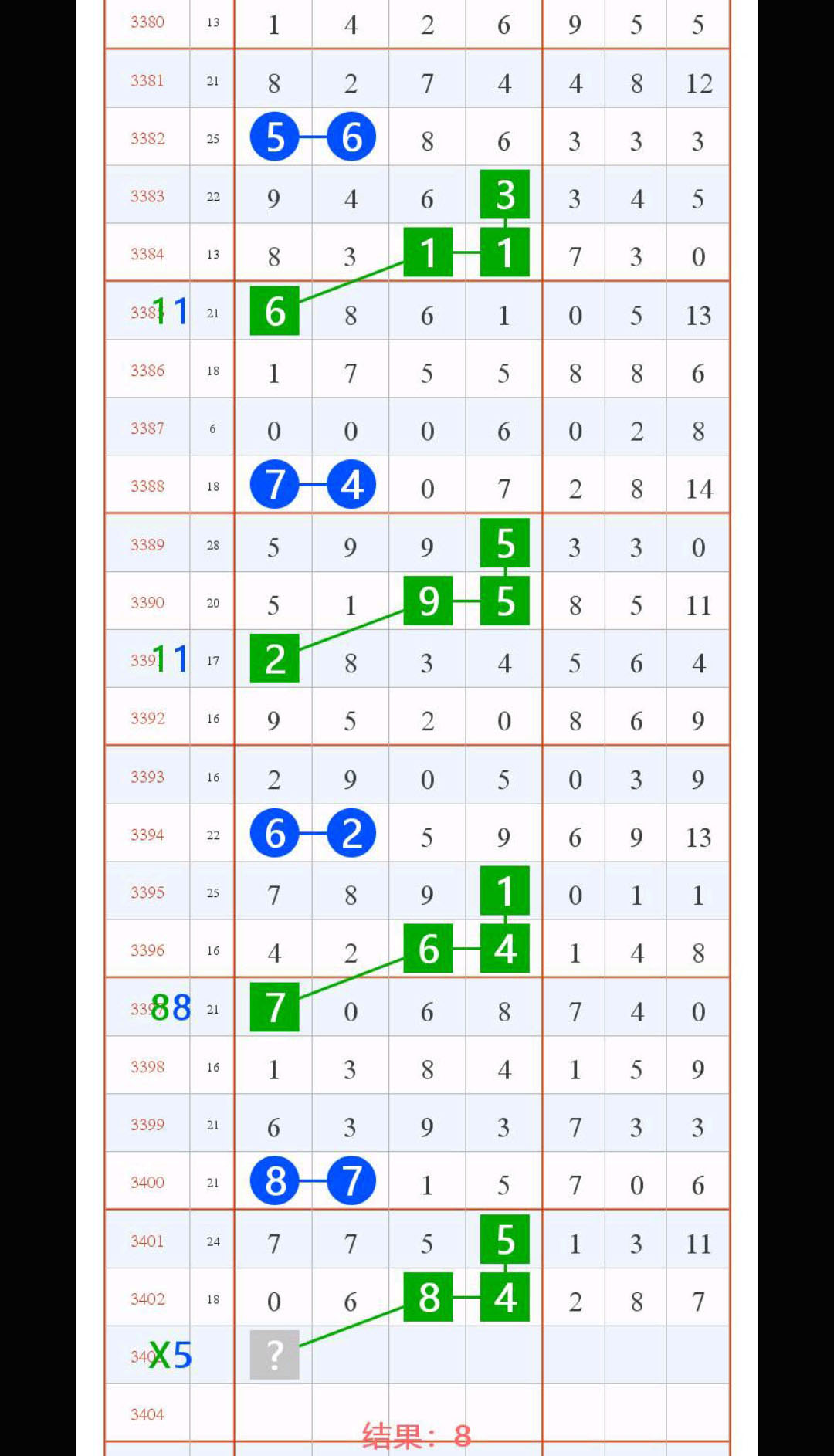 1792295734473561.jpg