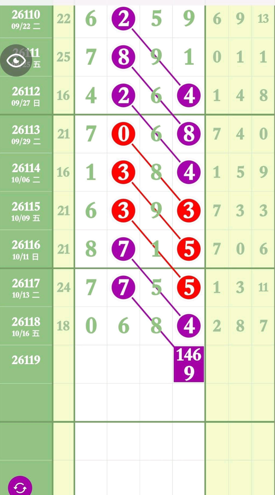 1792295536637813.jpg