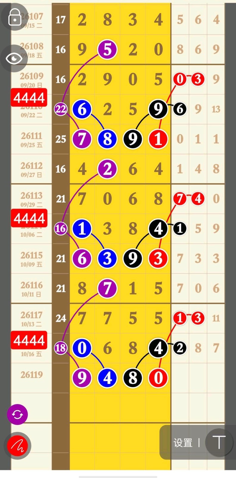 1792294913602199.jpg