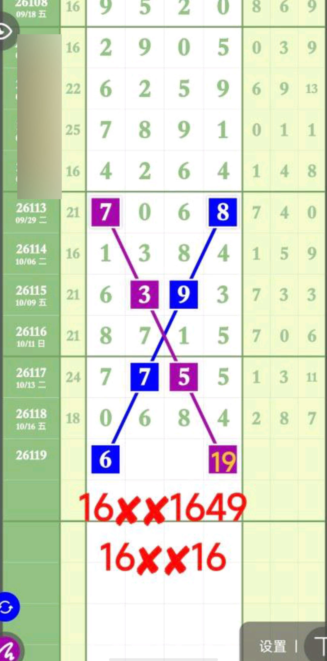 1792294682538949.jpg
