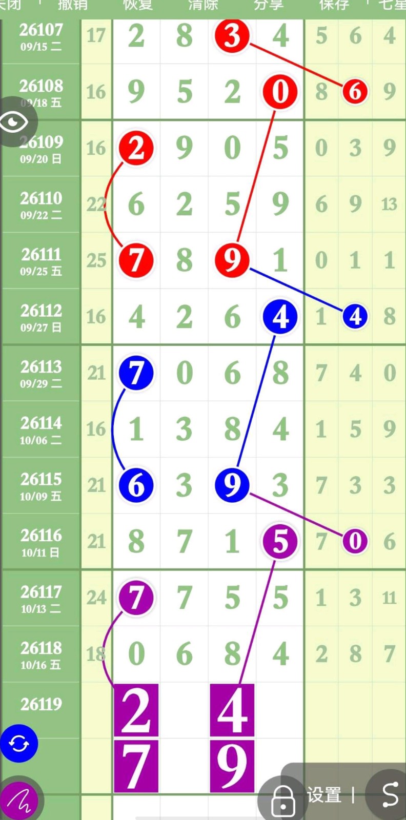 1792294984633885.jpg