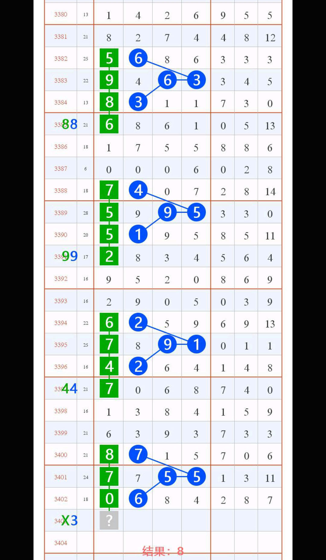 1792295734644688.jpg