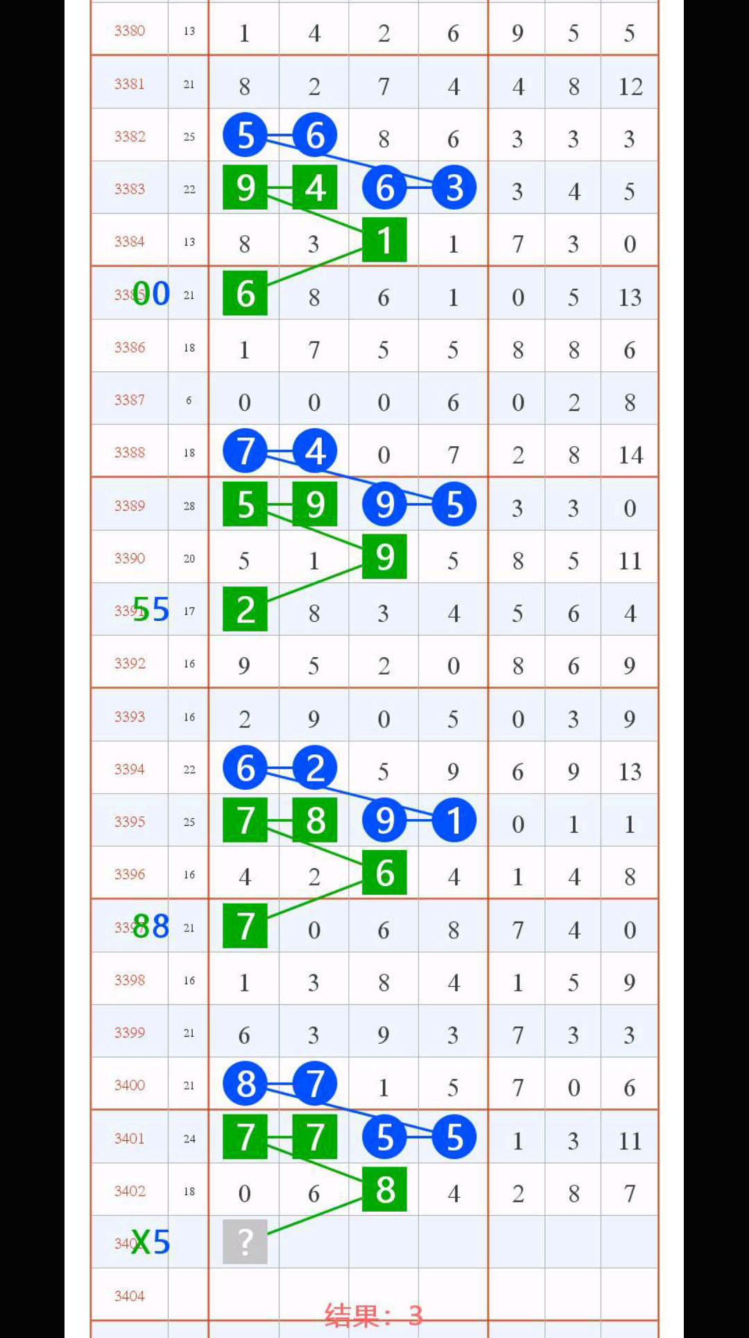 1792295734574056.jpg