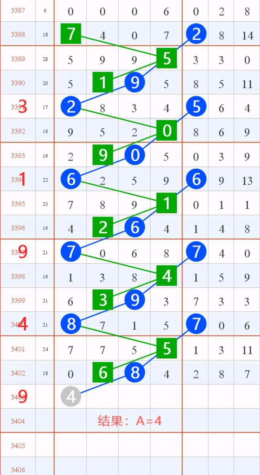 1792295055644682.jpg
