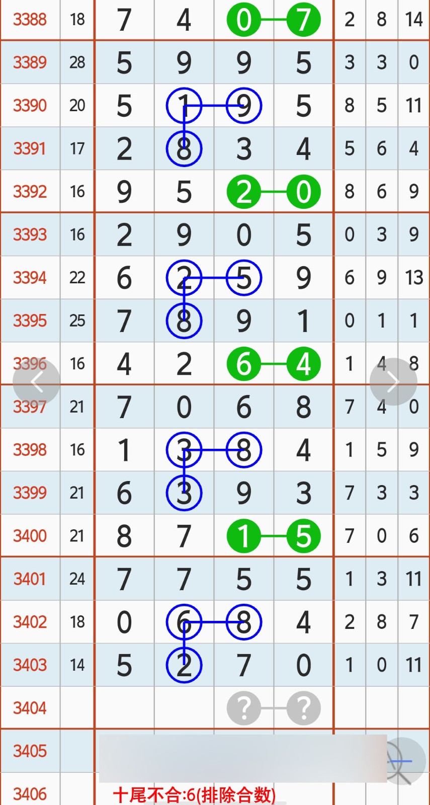 1792383674800955.jpg