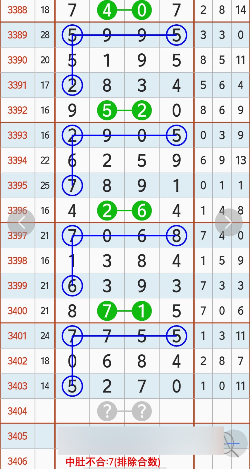 1792383913821497.jpg