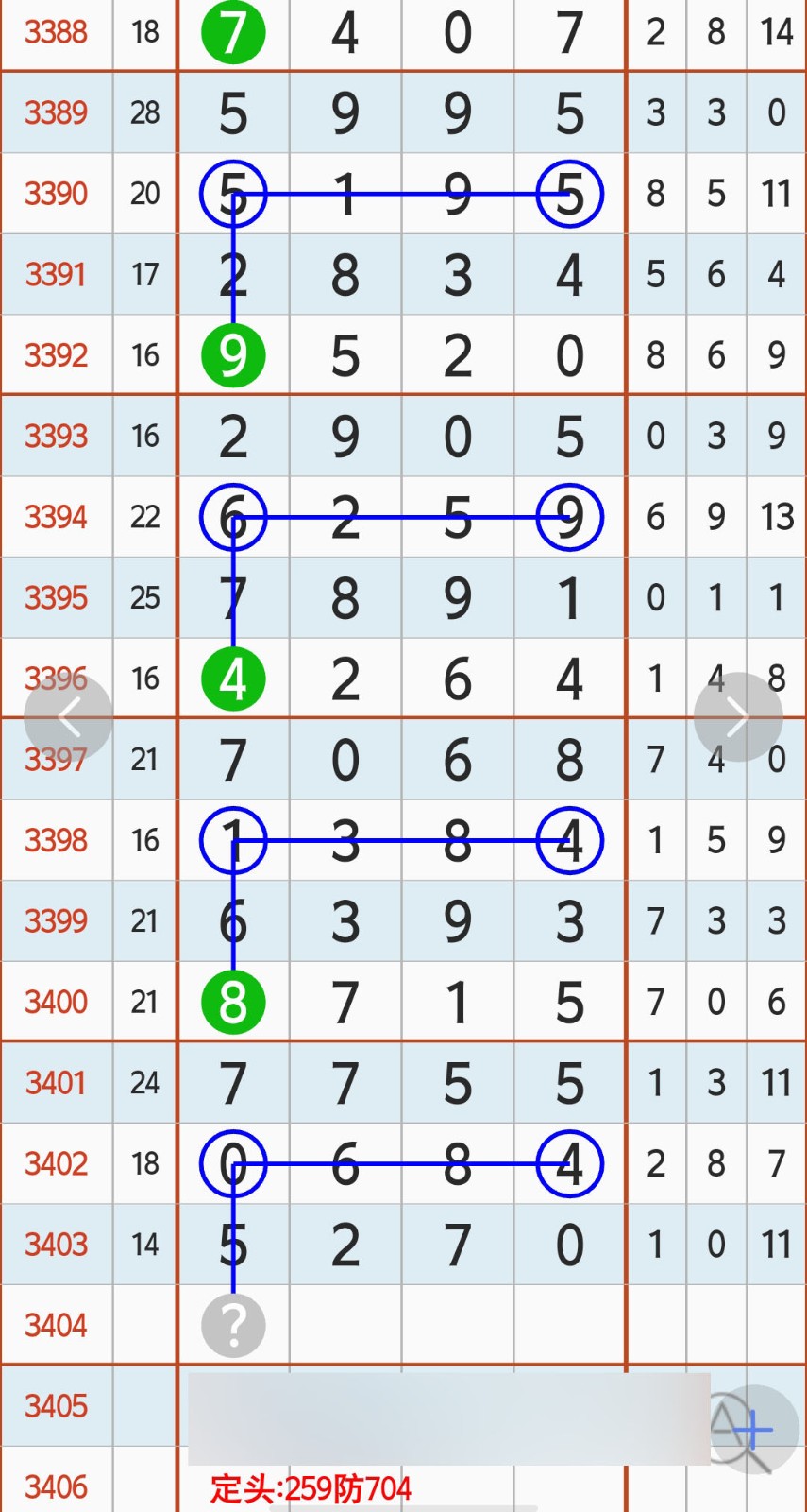 1792384087194882.jpg