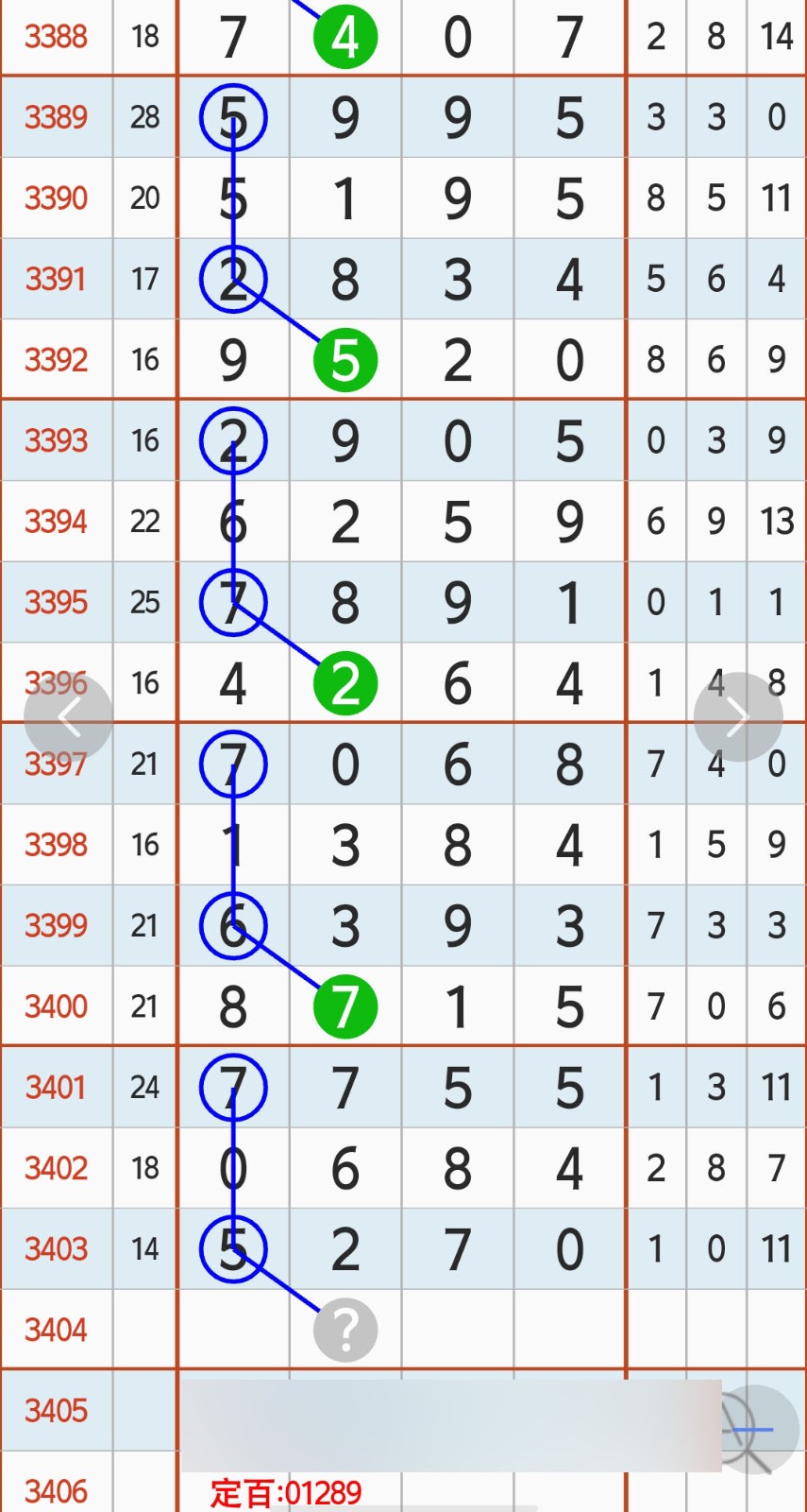 1792384729209317.jpg