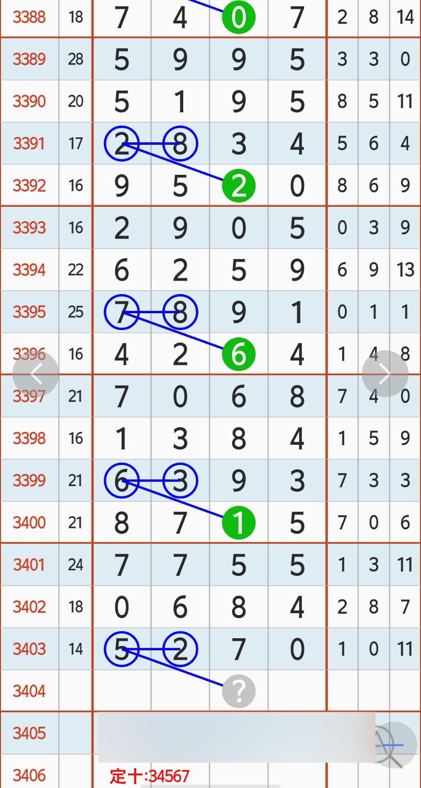 1792384729842944.jpg