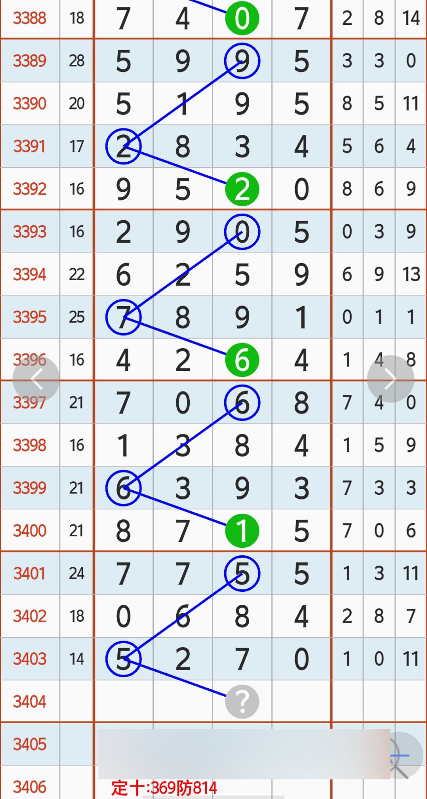 1792384087187586.jpg