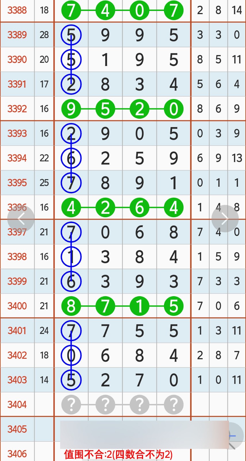 1792383913526899.jpg