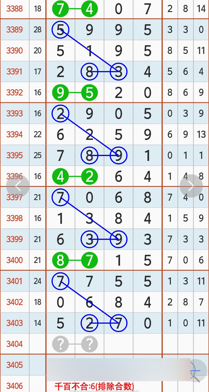 1792383674402812.jpg