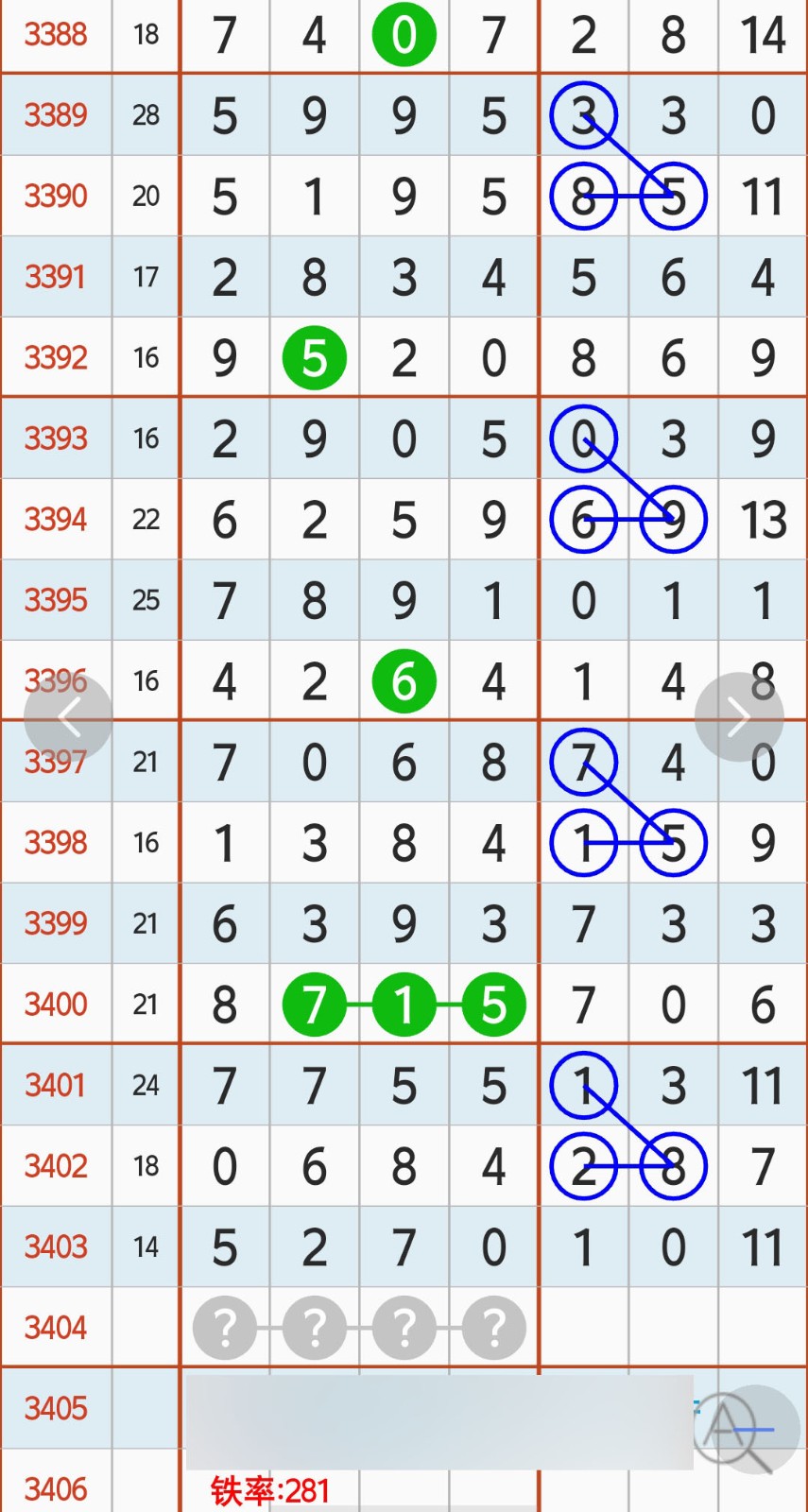1792384409386629.jpg