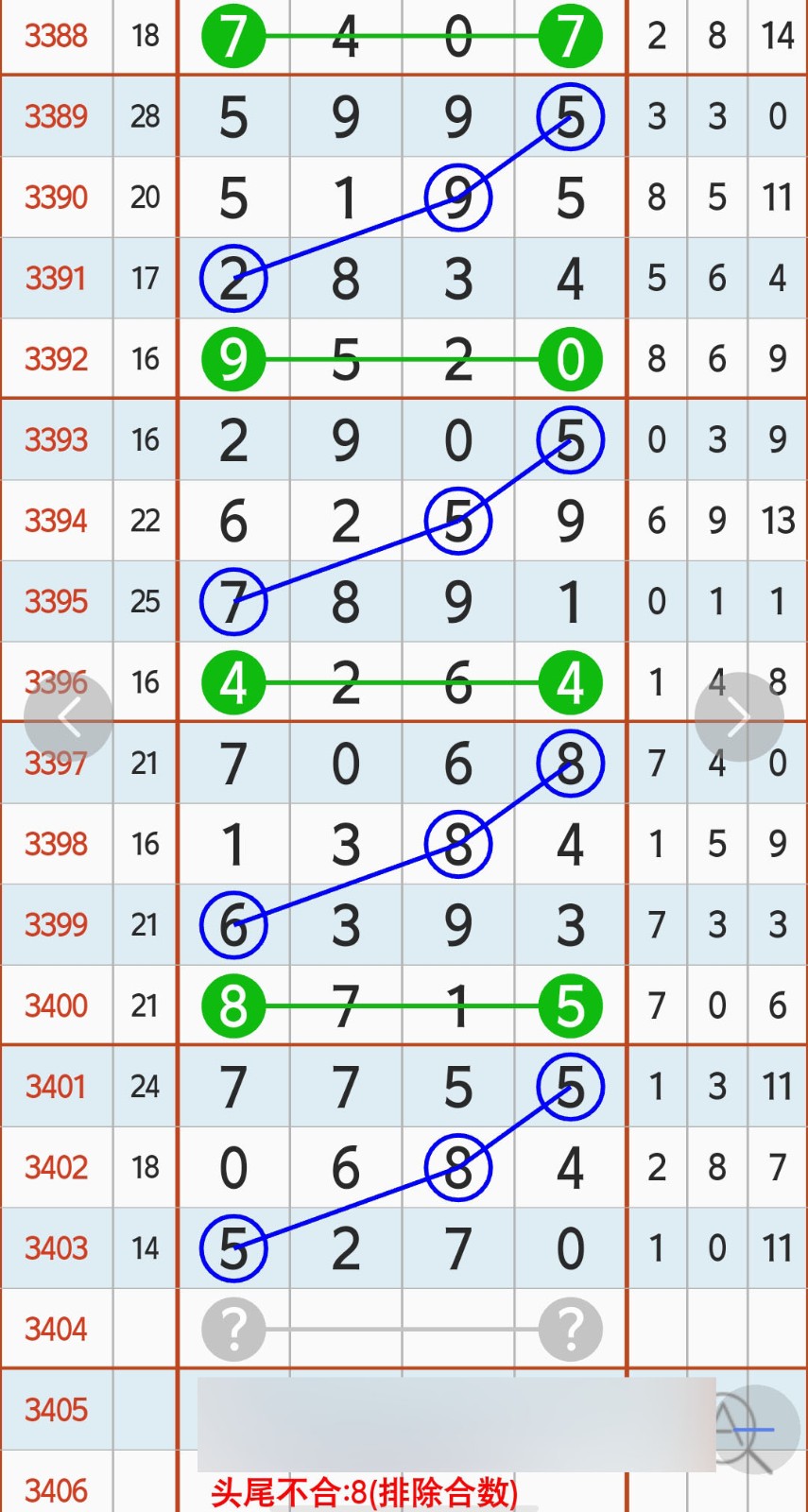 1792383913717169.jpg